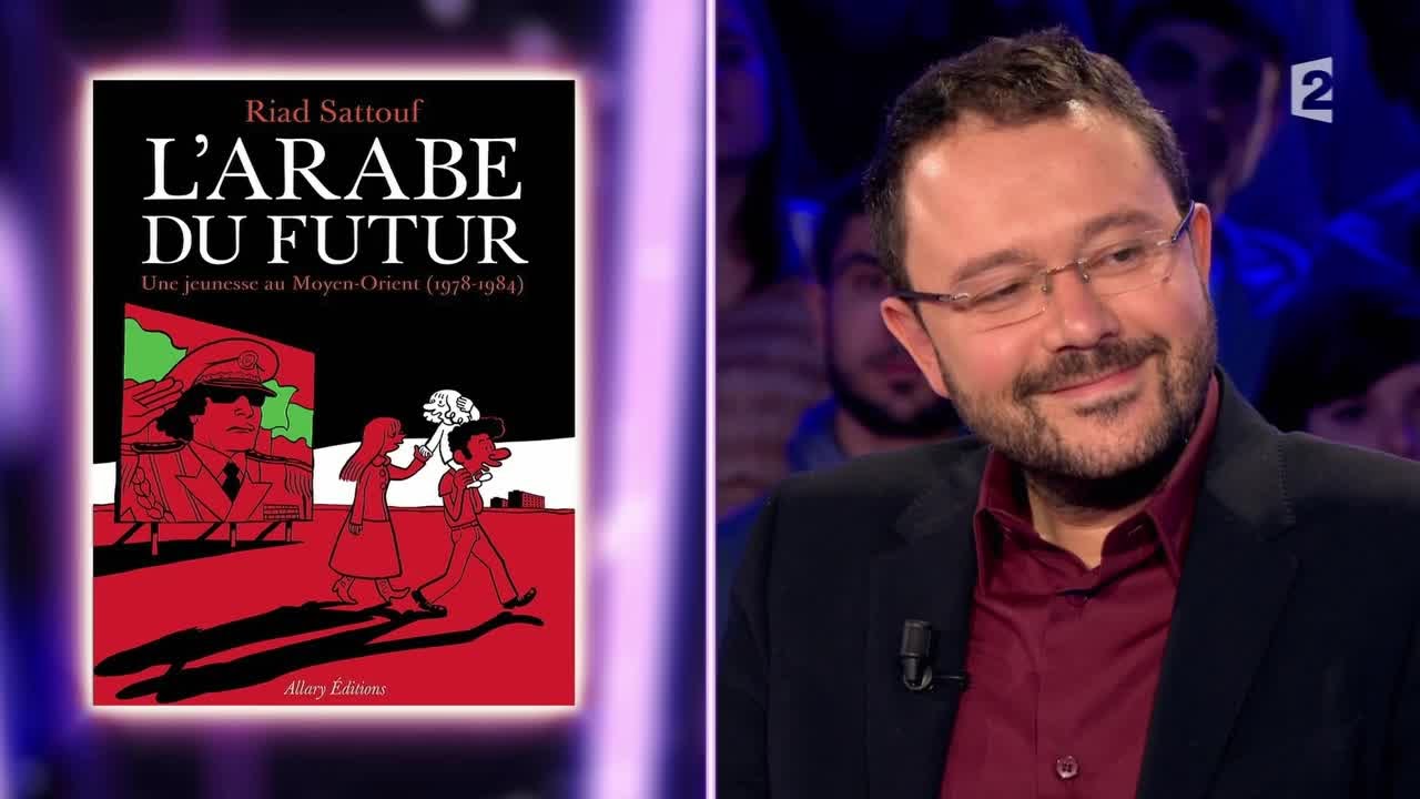 Riad Sattouf 