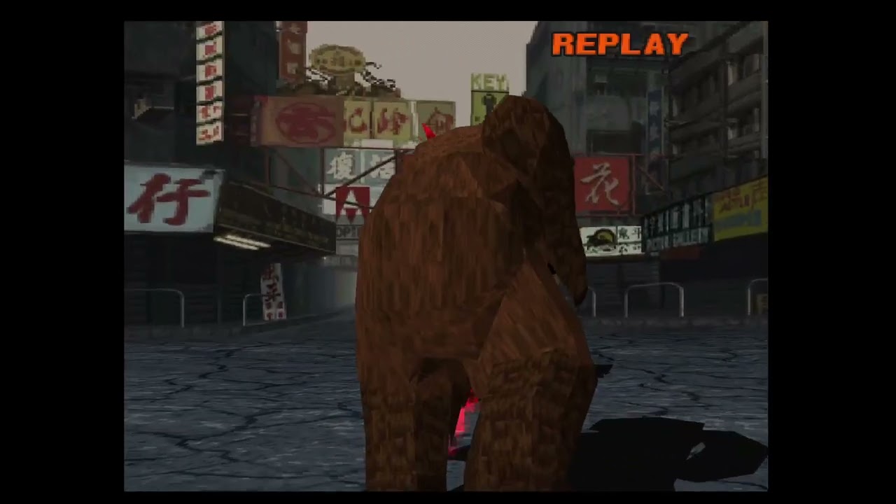 Kuma