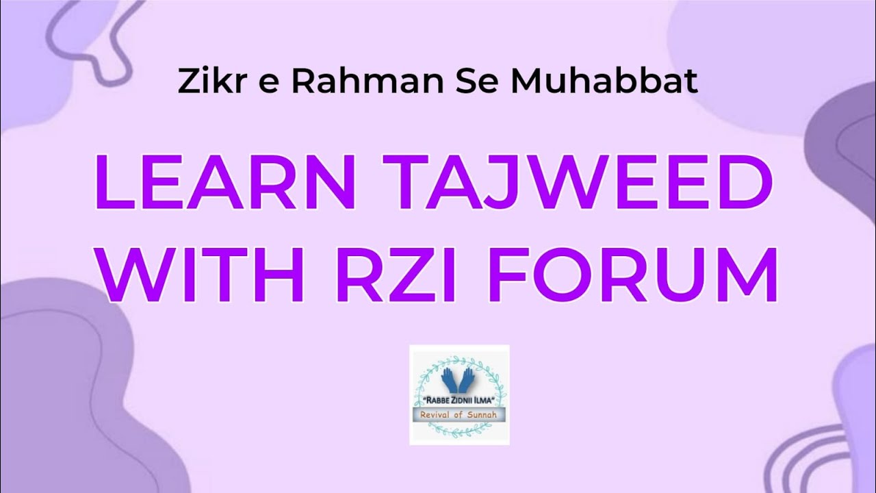Makharij Al Huroof | مخارج الحروف | Tarful Lisan ( ل ) | Day  42 | Learn Tajweed with RZI-FORUM 