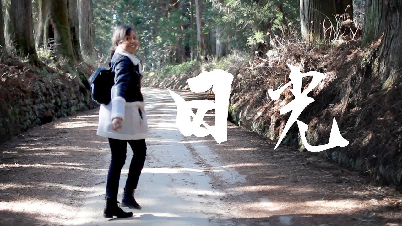 48 Hours in the Mountains of Nikko, Japan