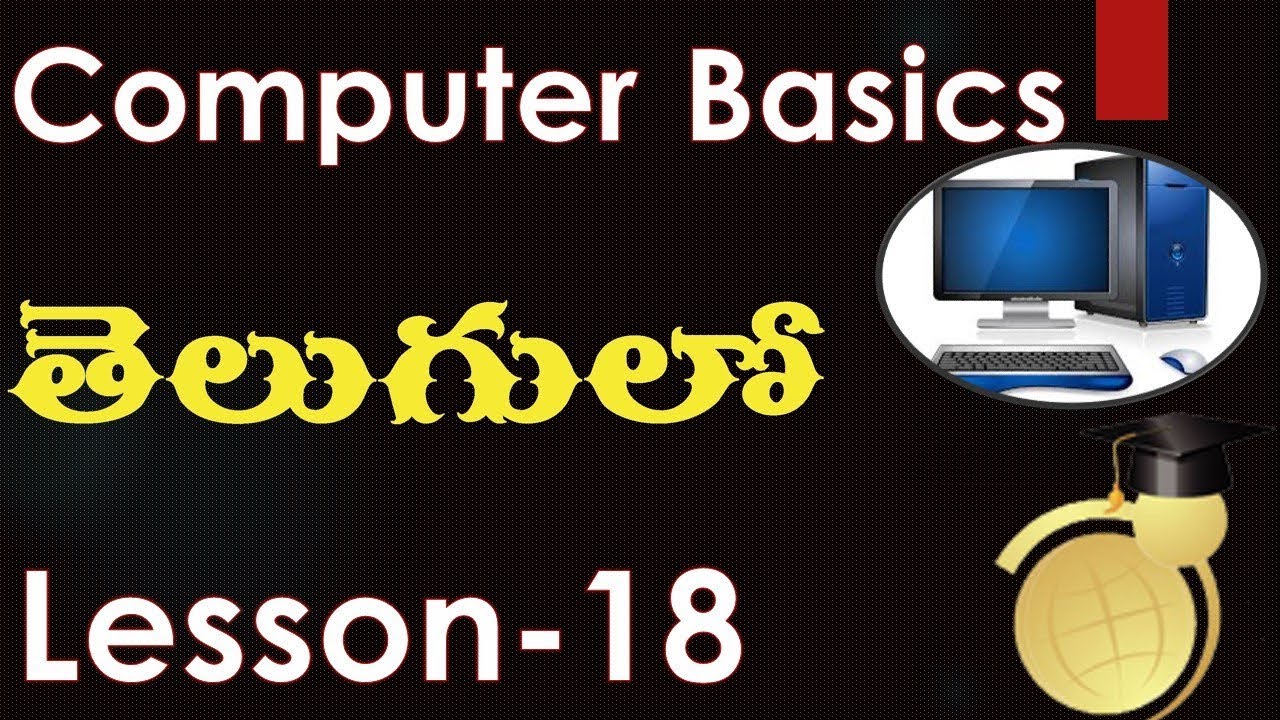 Notepad & WordPad Applications in telugu-Lesson-18