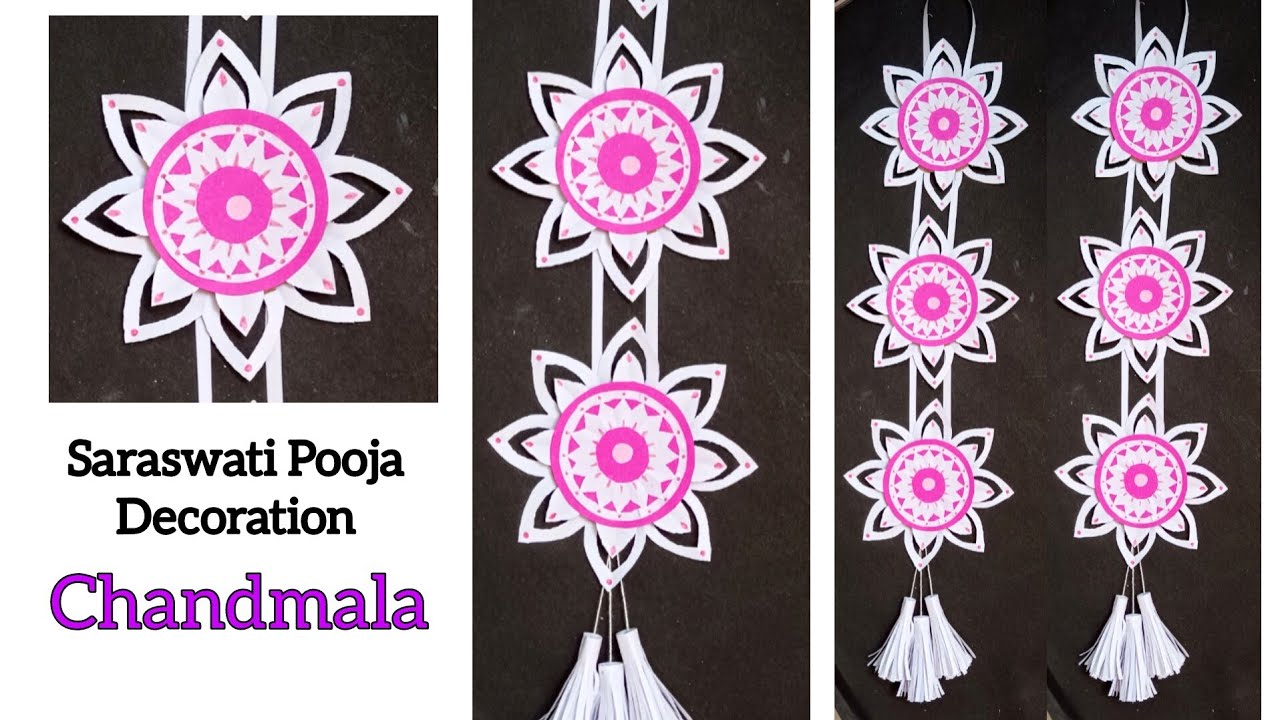 Saraswati Pooja.decoration চাঁদমালা | chandmala | how tomake Saraswati puja chandmala#saraswatipuja