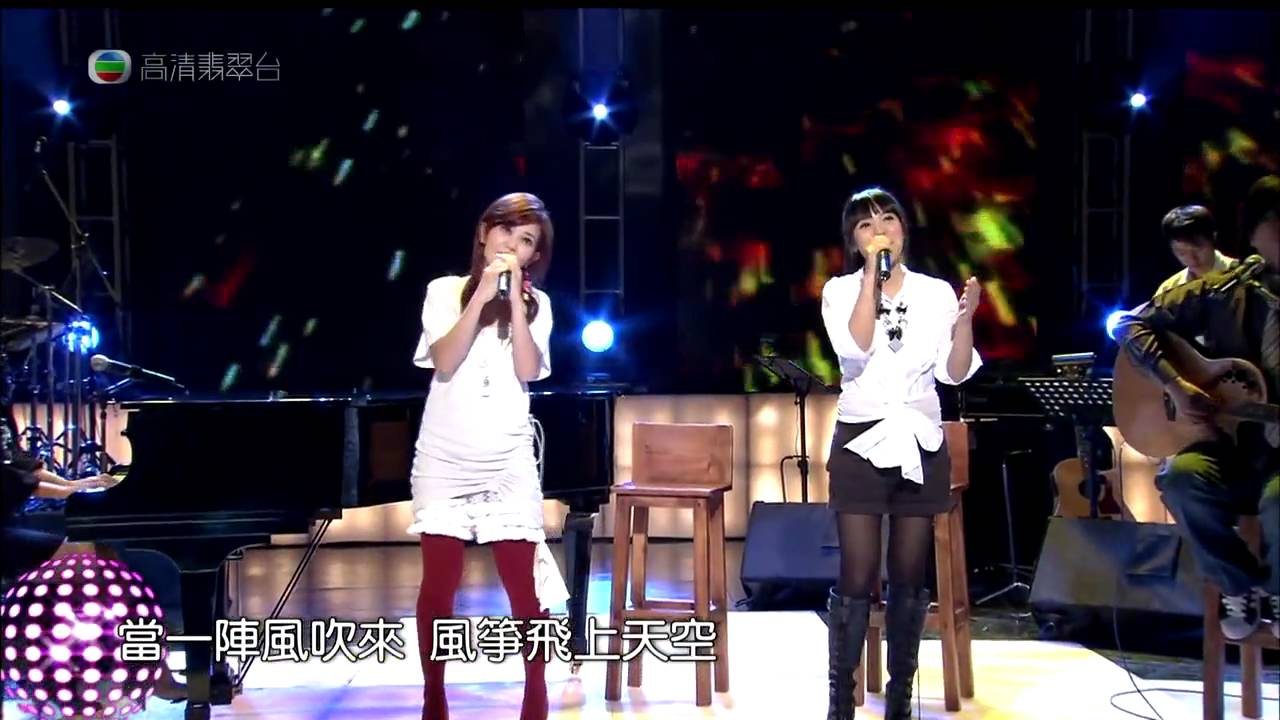 [720p HD] 梁靜茹、丁噹 -《知足》@ 週日狂熱夜