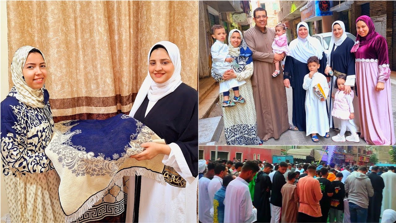 أجواء صلاة العيد 🎉 وصنية السلايف كسرت الموازين🤗صدموني ع الصبح اول يوم العيد بس هعمل ايه بناتى حياتى👉