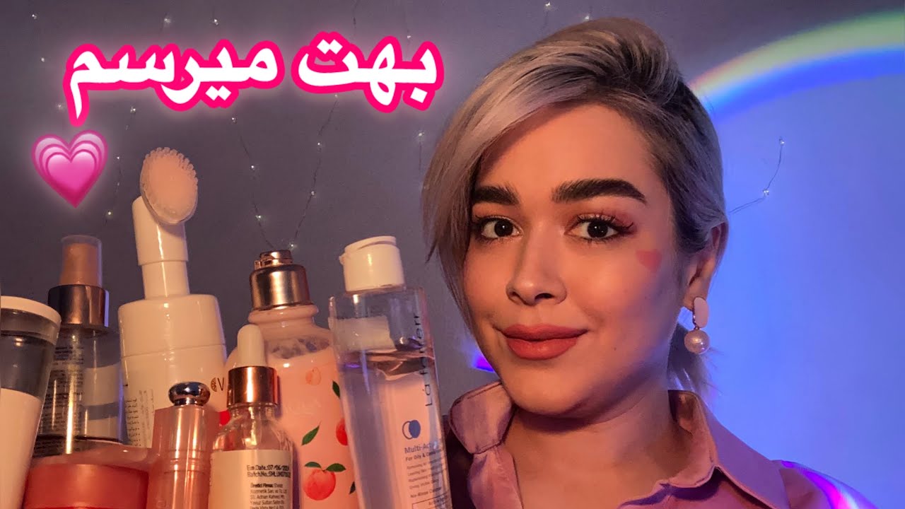 ASMR Pampering~ای اس ام آر فارسی💗بهت میرسم تا ریلکس و تحریک بشی😴💆🏼
