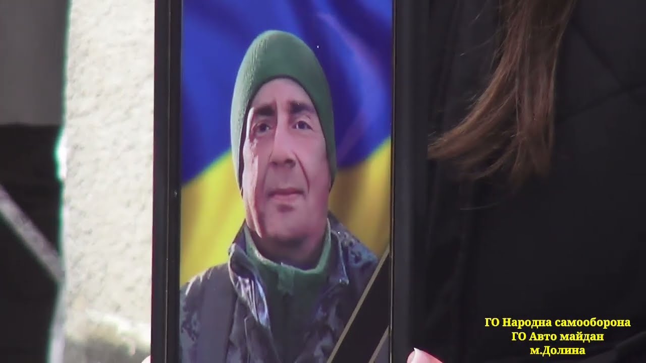 09.02.2026 с. Мала Тур'я. Похорон загиблого Героя України Ігора Чижа.