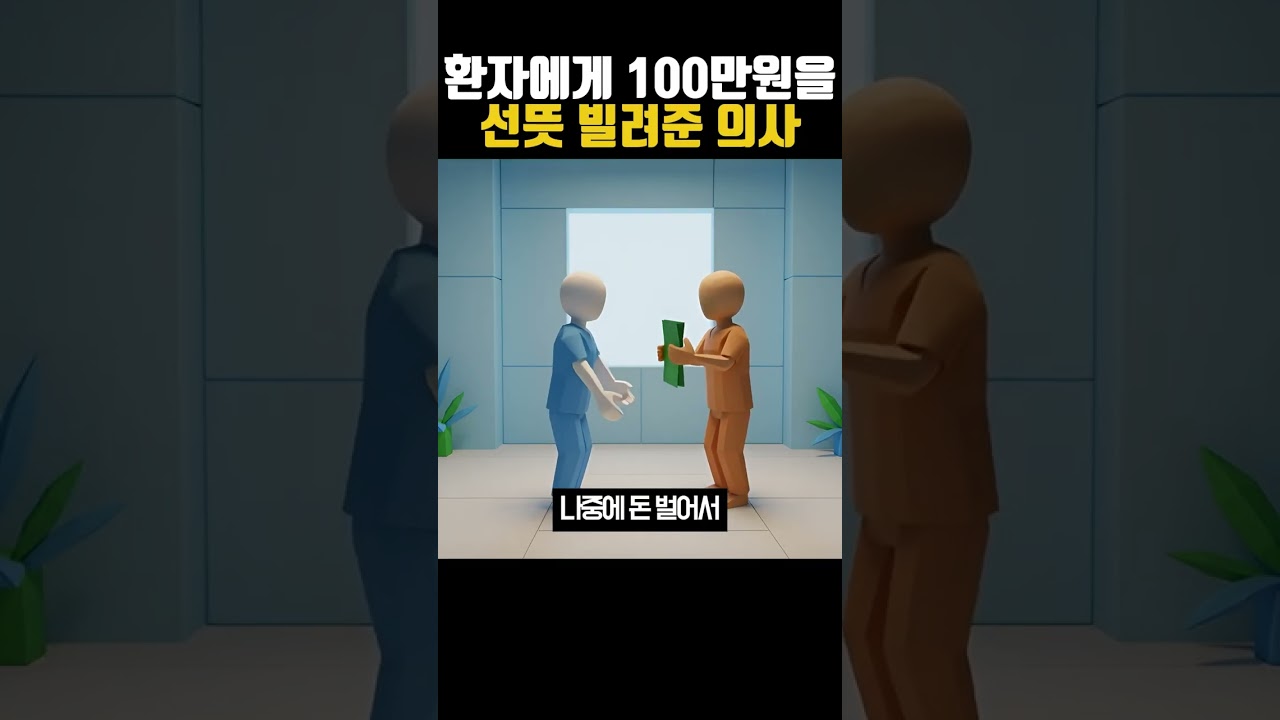 감동사연모음