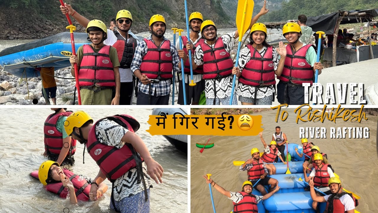 मैं Rafting करते हुए गिर गई!? 😨 | Rishikesh Full Trip Vlog | Rishikesh River Rafting 🚣‍♀️
