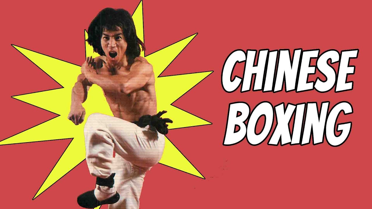 Wu Tang Collection - Chinese Boxing