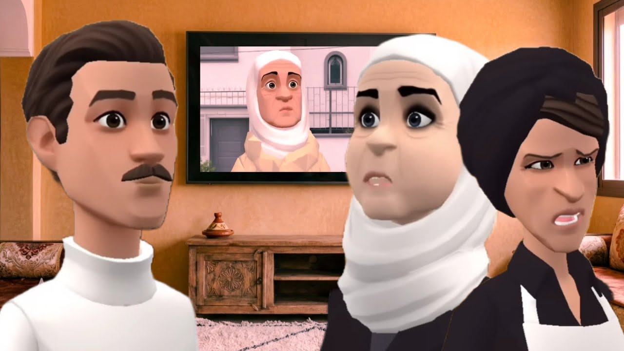 تفرجو ف بوشعيب والضاوية الزاهية تهضر على نيتها وبلعيدة تلقملها 😂