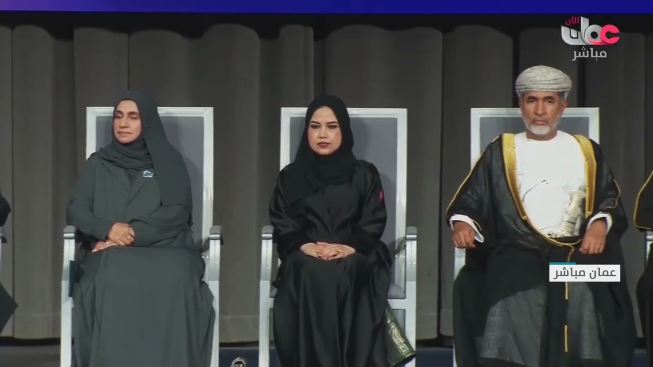 حفل تخرج الدفعة (41) من طلبة كلية عمان للعلوم الصحية للعام الاكاديمي 2024 – 2025 م.