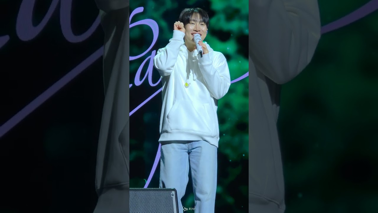 260227 서은광 대만 콘서트 사운드체크 My page in Taipei - 달려갈게