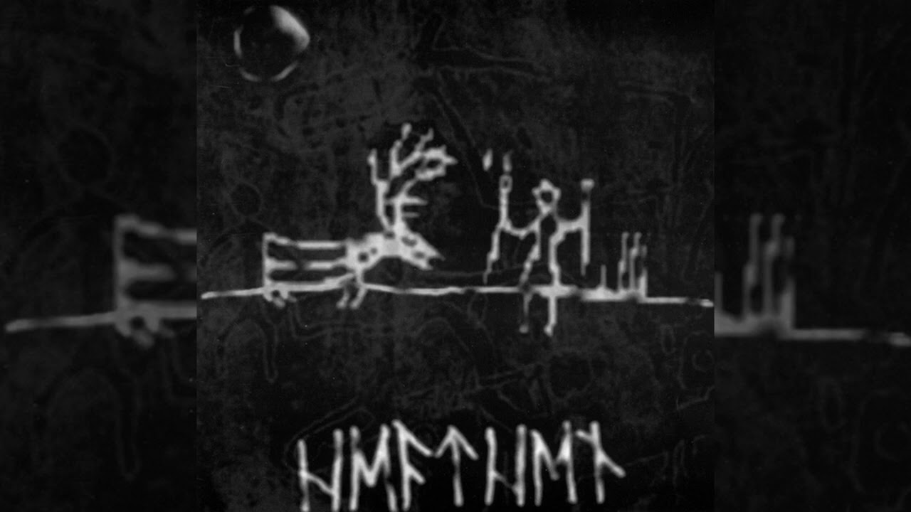 Wyrd - Heathen [Full Album] - 2001