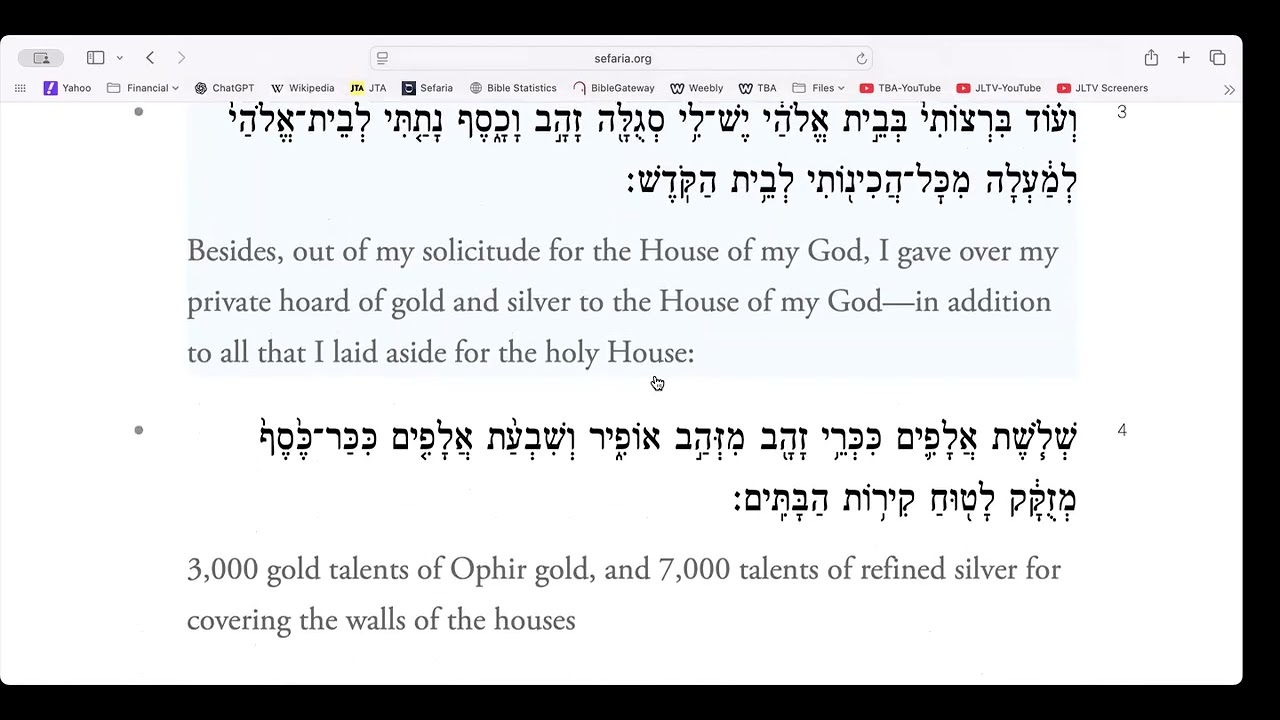 Beyond Torah Study (BTS) 11/4/25