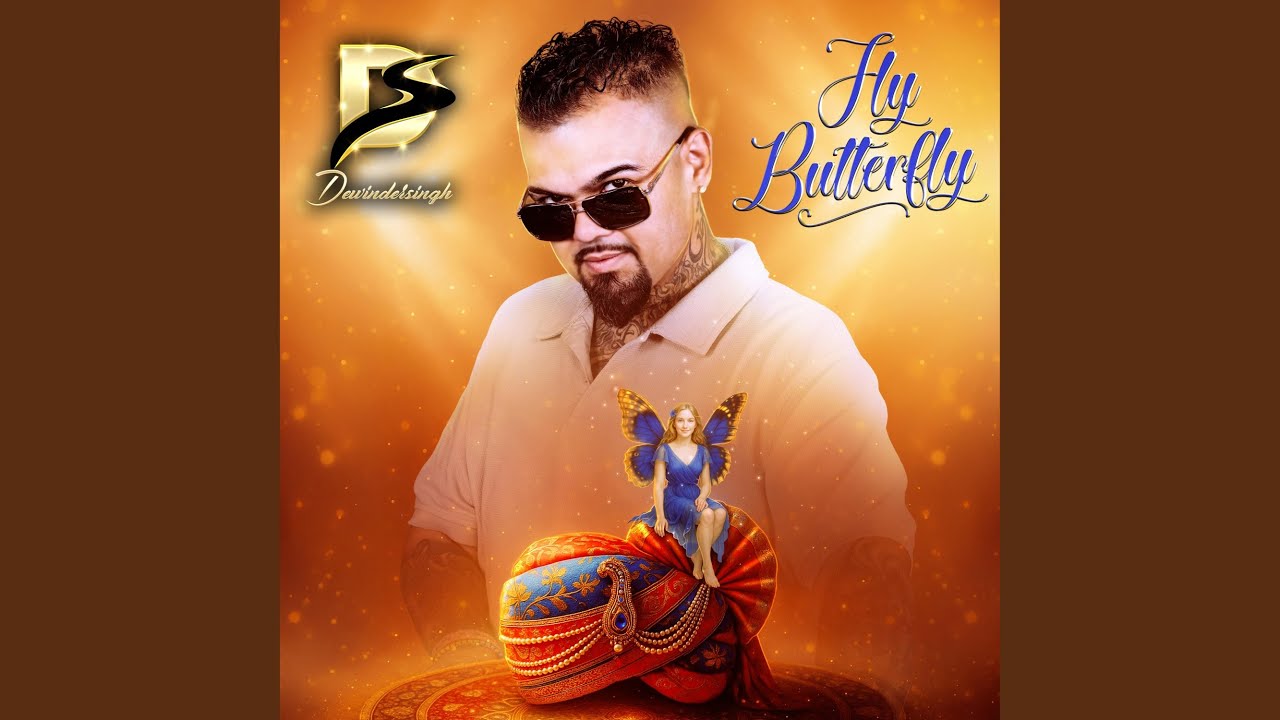 Fly Butterfly