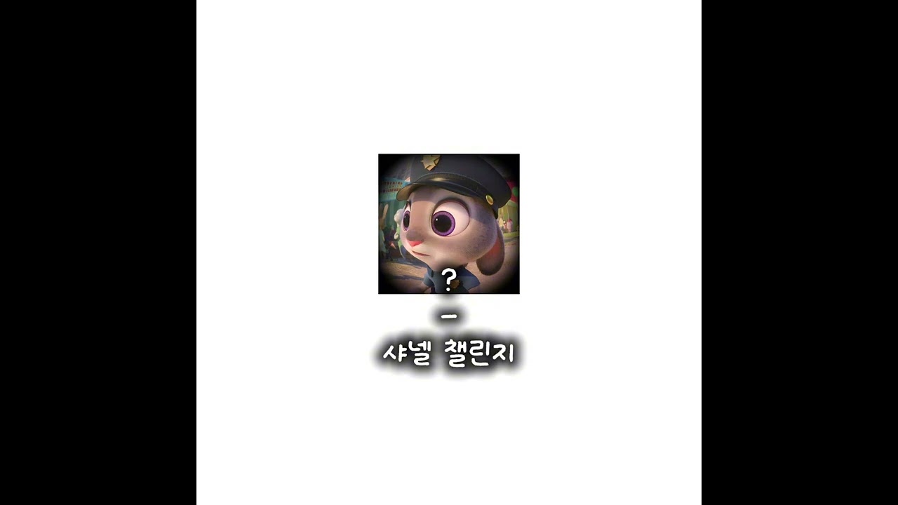 올데프 곡 많은 랜플💝#랜덤플레이댄스#구취금지#떡상드가자#떡락멈춰#눌러주세용 