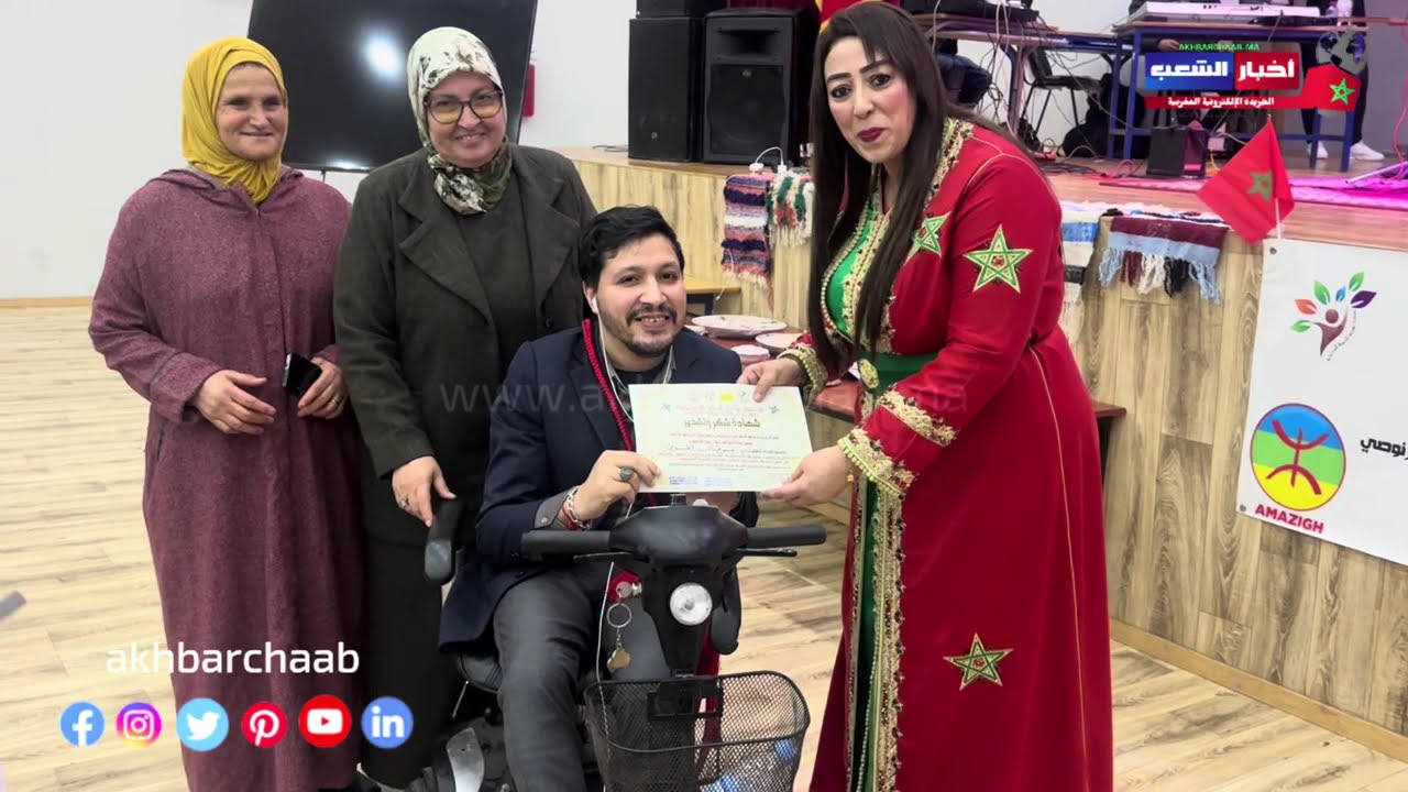 جمعيةمبادرةالخير وبتنسيق مع دار الشباب بالبرنوصي والمجتمع المدني حفل بهيج والمناسبة السنة الامازيغية