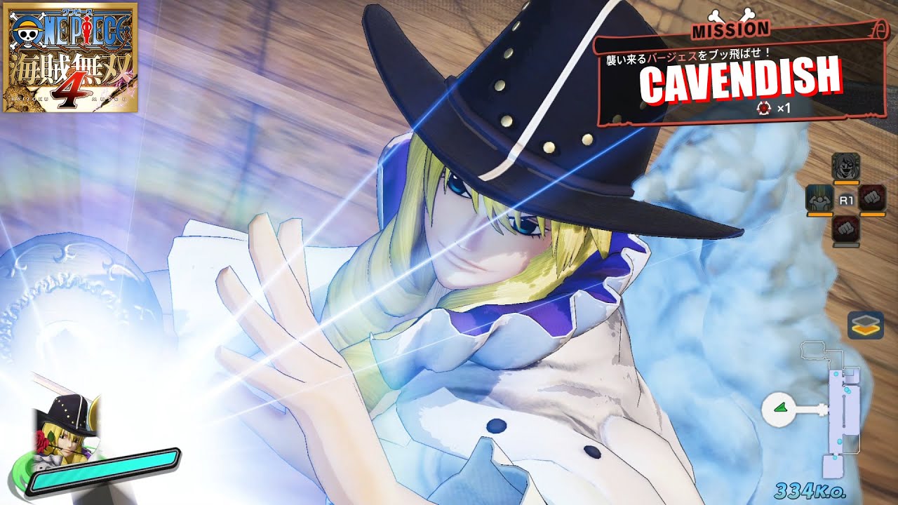 【ONE PIECE 海賊無双4】キャベンディッシュ モーション集 Cavendish Moveset
