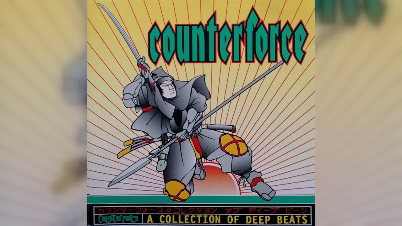 Various - Counterforce - A Collection Of Deep Beats (Drum & Bass, Jungle) (1994)