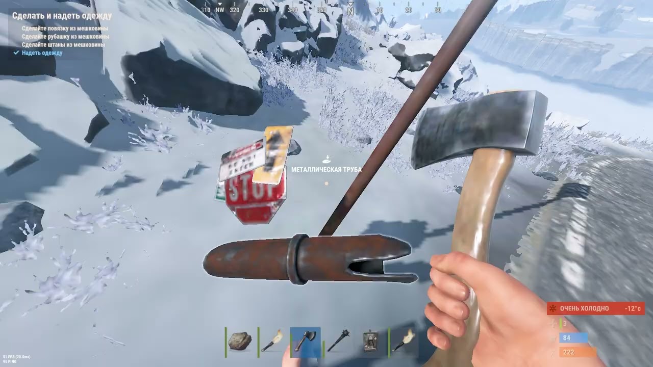 Rust. 2026 01 26 14 55 36 181
