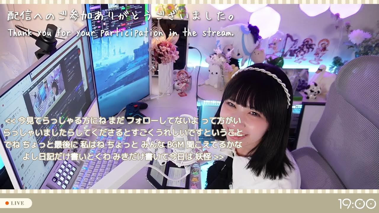 【実写】妖怪ウォッチ２真打メインストーリー【初見さん、コメント大歓迎】Twitch同時配信