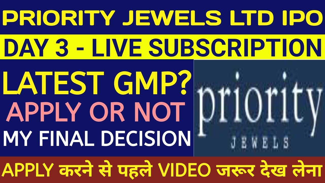 Priority Jewels IPO🔴Priority Jewels IPO Review🔴Priority Jewels IPO Gmp Today🔴Priority Jewels IPO Gmp