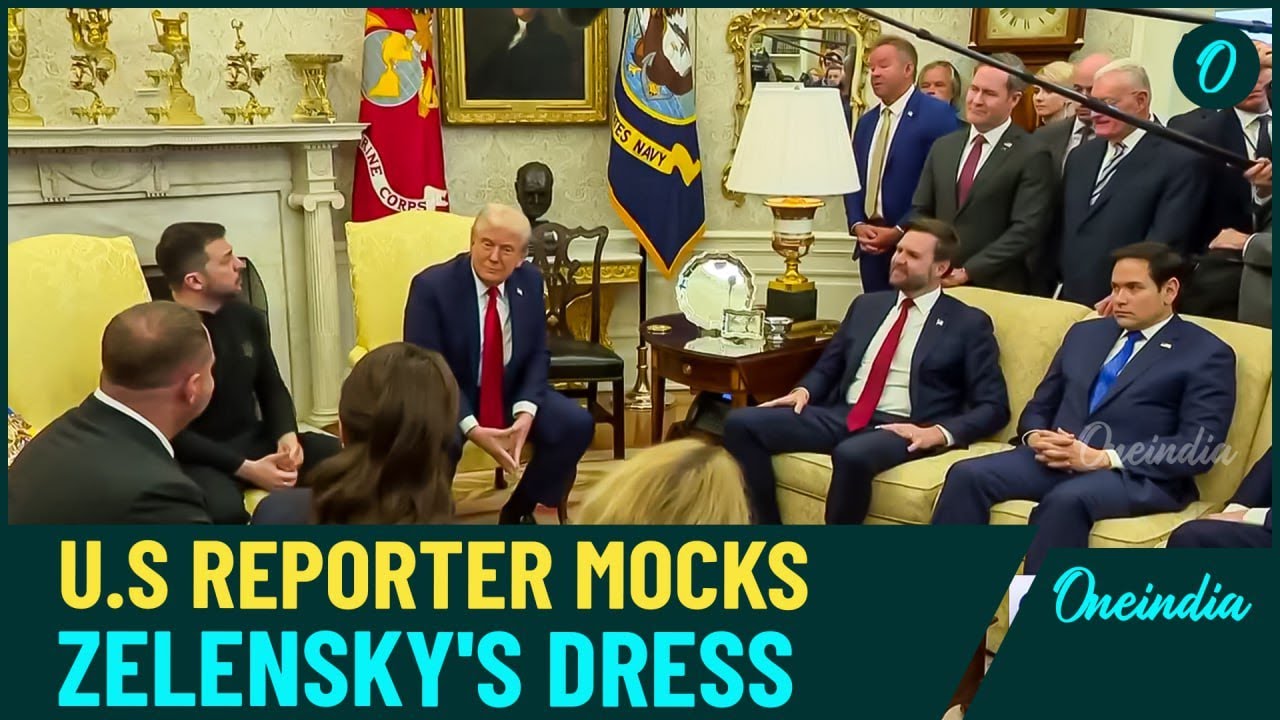 «У тебя нет костюма?» Трамп и Вэнс смеются, когда американские СМИ унижают Зеленского за отсутств...