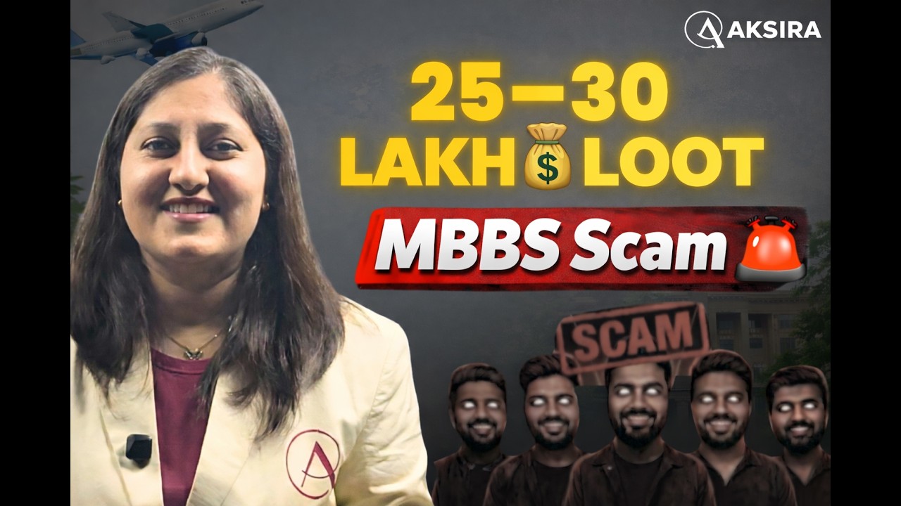 🚨Before Your Parents Pay 25-30 Lakh- WATCH THIS SCAM 🚨