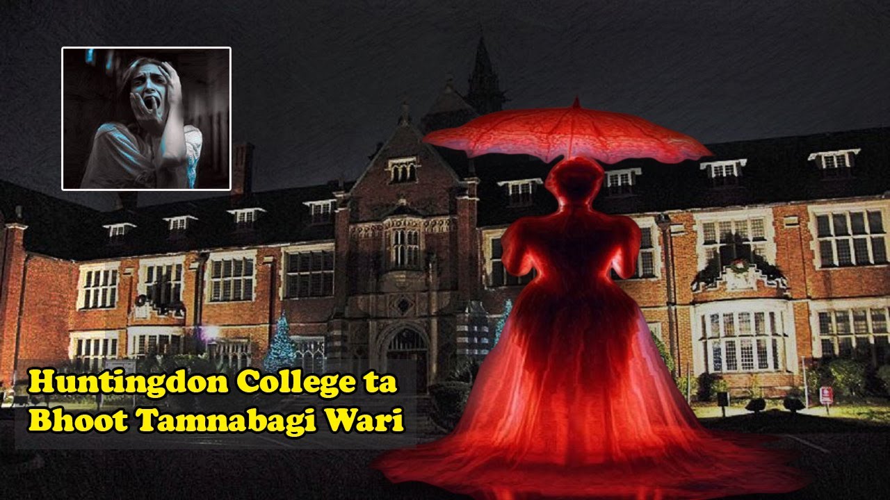 The Red Lady of Huntingdon College ki Asengba Bhoot ki Wari |  Manipuri Horror Story | 2024