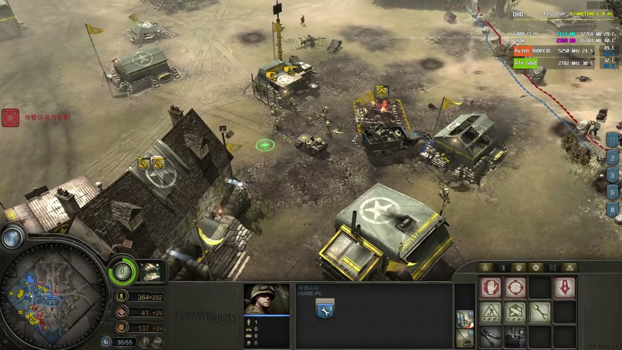 Company of Heroes 1 Route N13 #165