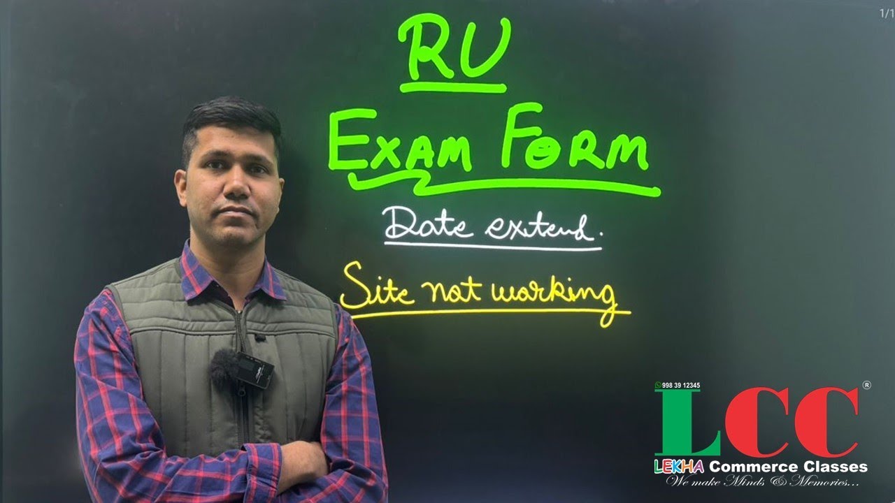 Exam form Date Extend | RU UG/PG SEMESTER/ANNUAL EXAM FORM DATE ?