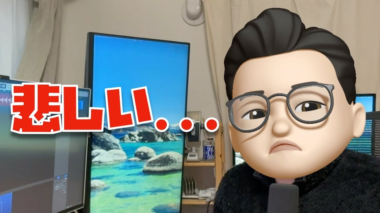 【悲報すぎる...】日本ではAirTag 2のメイン機能が利用できない事が判明しました