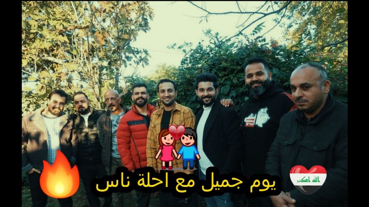 مقلبناهم هيج احسلك - تجمع يوتيوبرز #مزرعة_المشاغبين