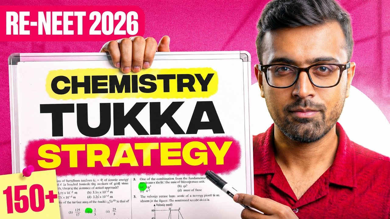 Re-NEET Chemistry Tukka Strategy 🔥| How to Guess Correctly! | NEET Chemistry 2026 | Aayush Rathi