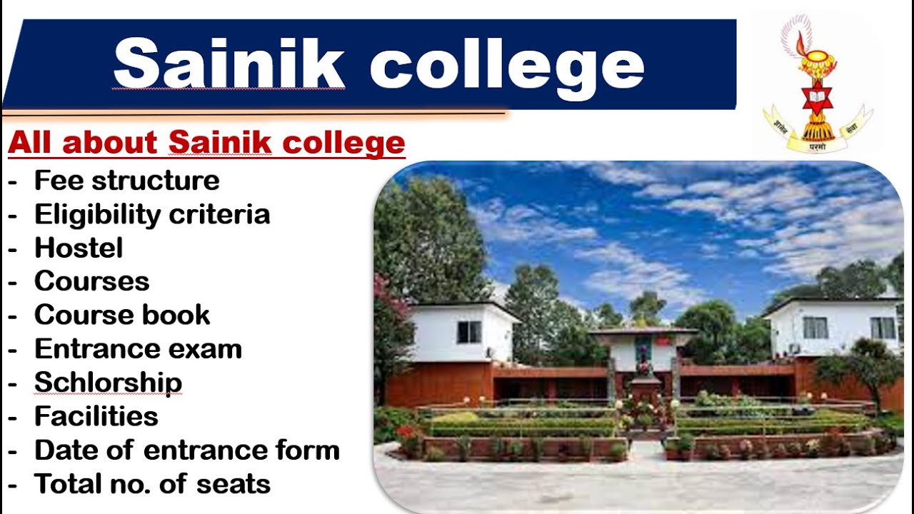 ALL ABOUT SAINIK COLLEGE BHAKTAPUR || SAINIK AWASIYA MAHAVIDYALAYA