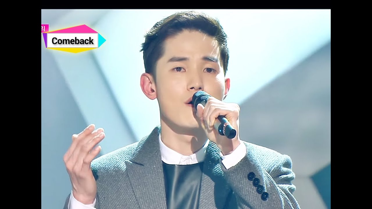 [Comeback Stage] NOEL - Your Voice, 노을 - 목소리, Show Music core 20150110