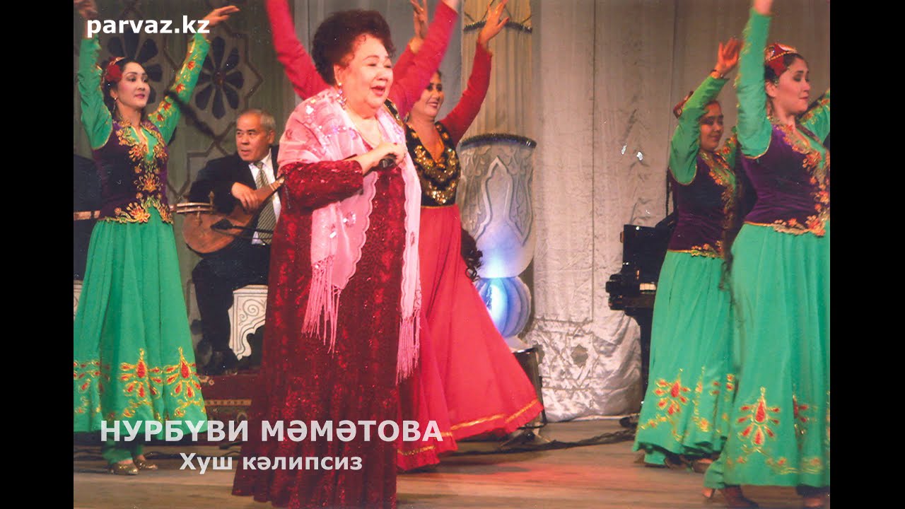 НУРБҮВИ   МӘМӘТОВА «Хуш кәлипсиз».
