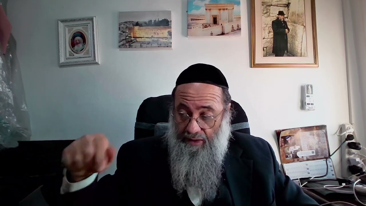 Daf Hayomi Menahot Daf 23 (Rav Elie Perez)