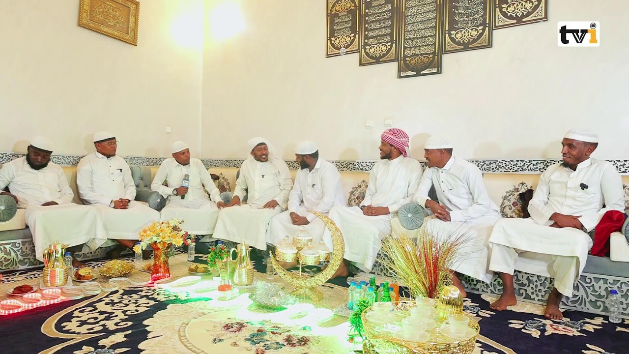 Sagantaa Ramadaanaa kutaa 1ffaa