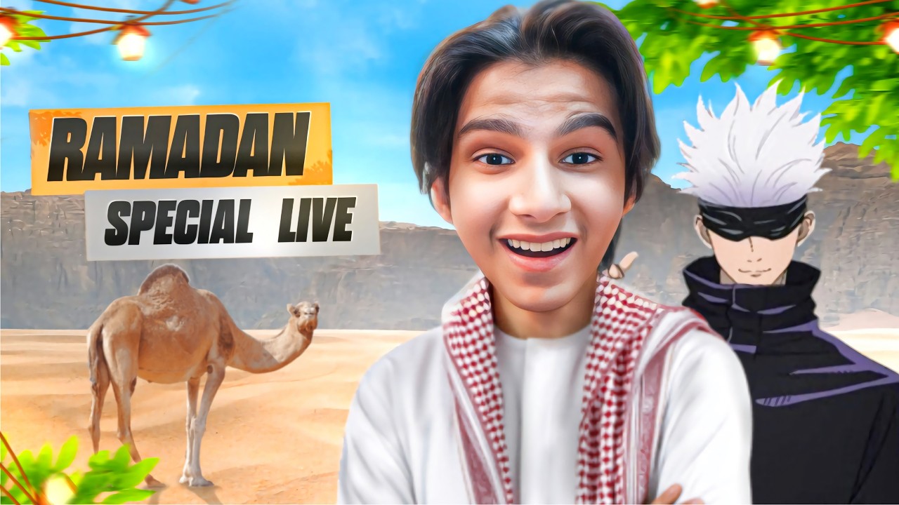 🔥 Ramzan Special Free Fire Live | 1vs4 + 1vs1 Reactions | Custom Room Madness! 🇵🇰