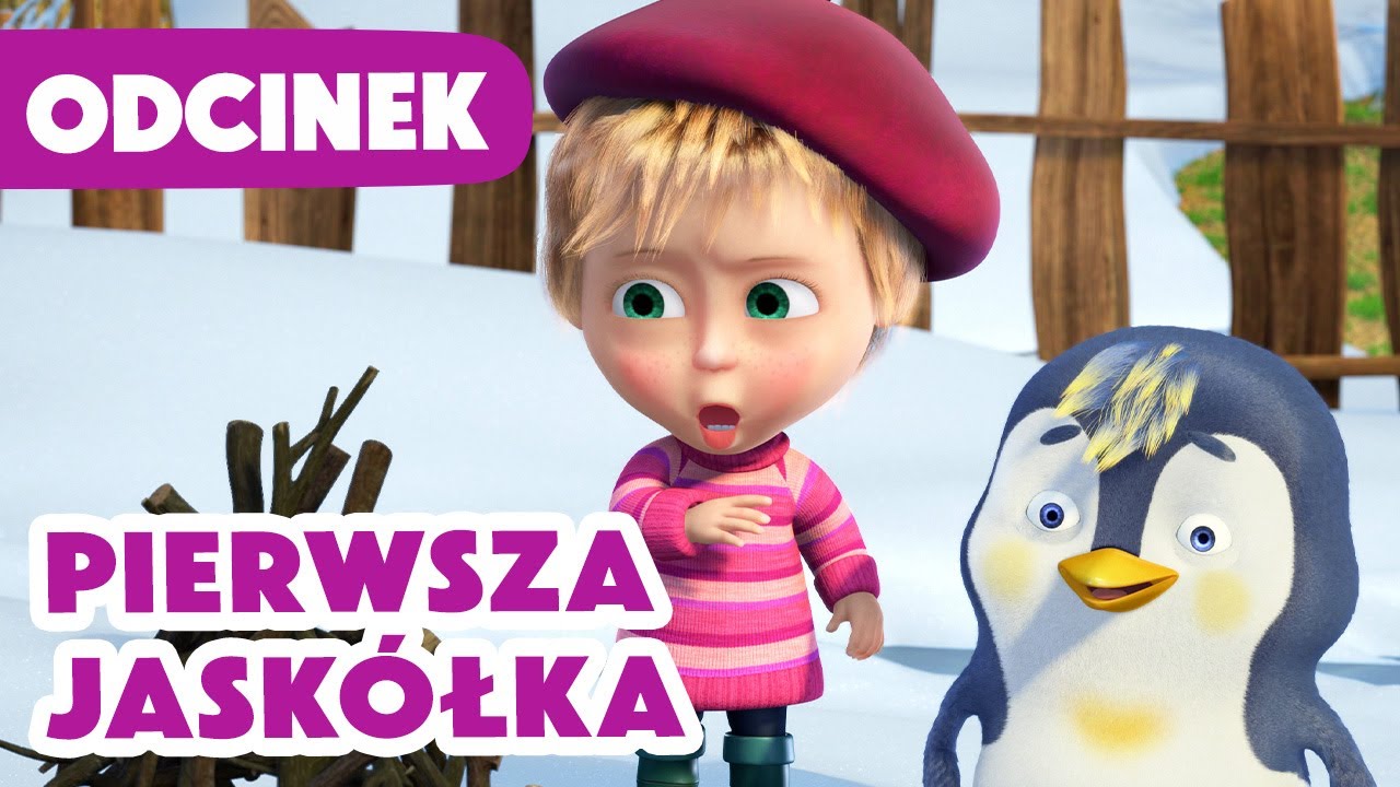 💥 Nowy odcinek 2025 💥 Masza i Niedźwiedź ⭐️ Pierwsza jaskółka 🐦🌸 (Odcinek 82)