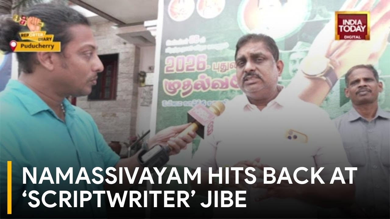 Puducherry Home Minister Slams Vijay&rsquo;s &lsquo;Scriptwriter&rsquo; Claims; CM Rangasamy Backs Statehood Call