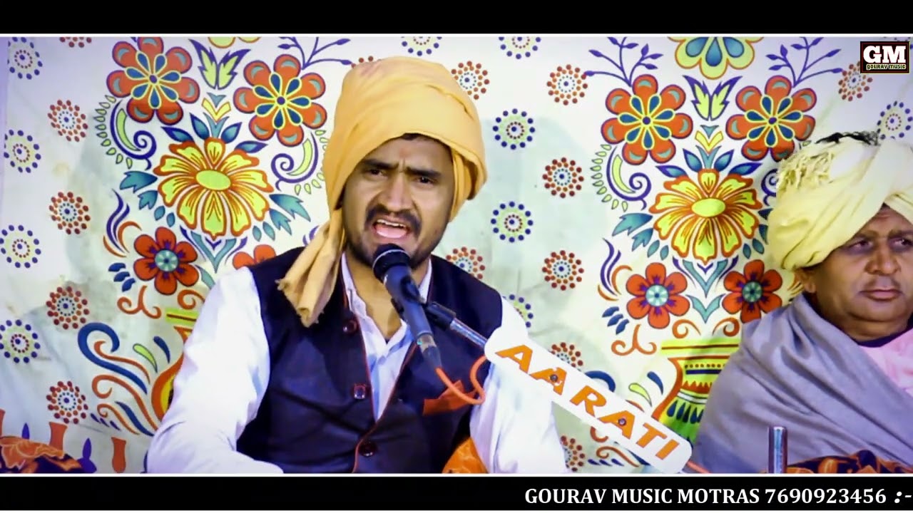 मन की बदमासी !! गायक चम्पालाल प्रजापत !! Chetavni Bhajan !! मावला लाइव