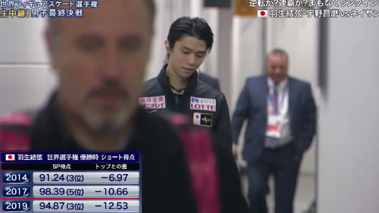 YUZURU walk down Hallway