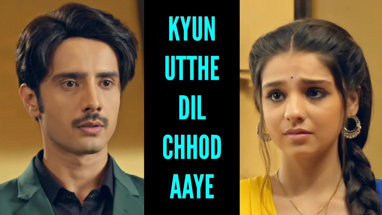 Kyun Utthe Dil Chhod Aaye New BGM | Instrumental Version