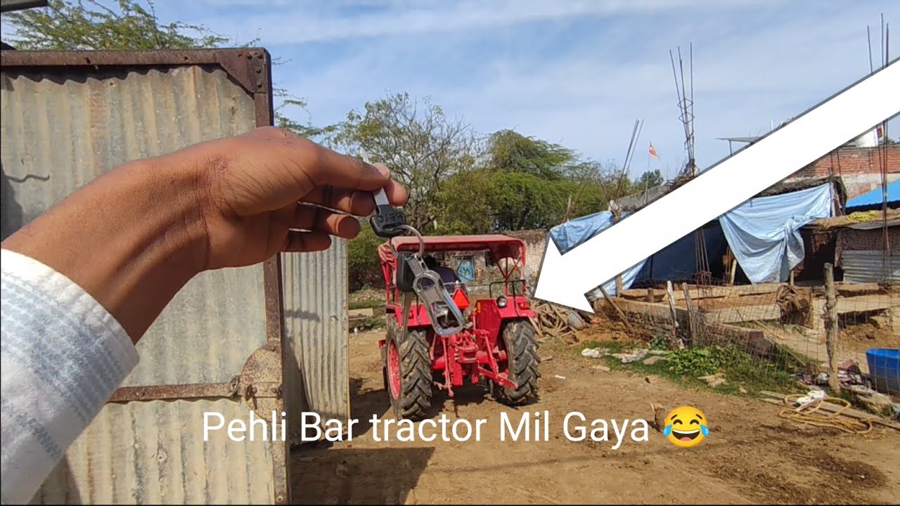Pehli Bar tractor Mil Gaya 😂 
