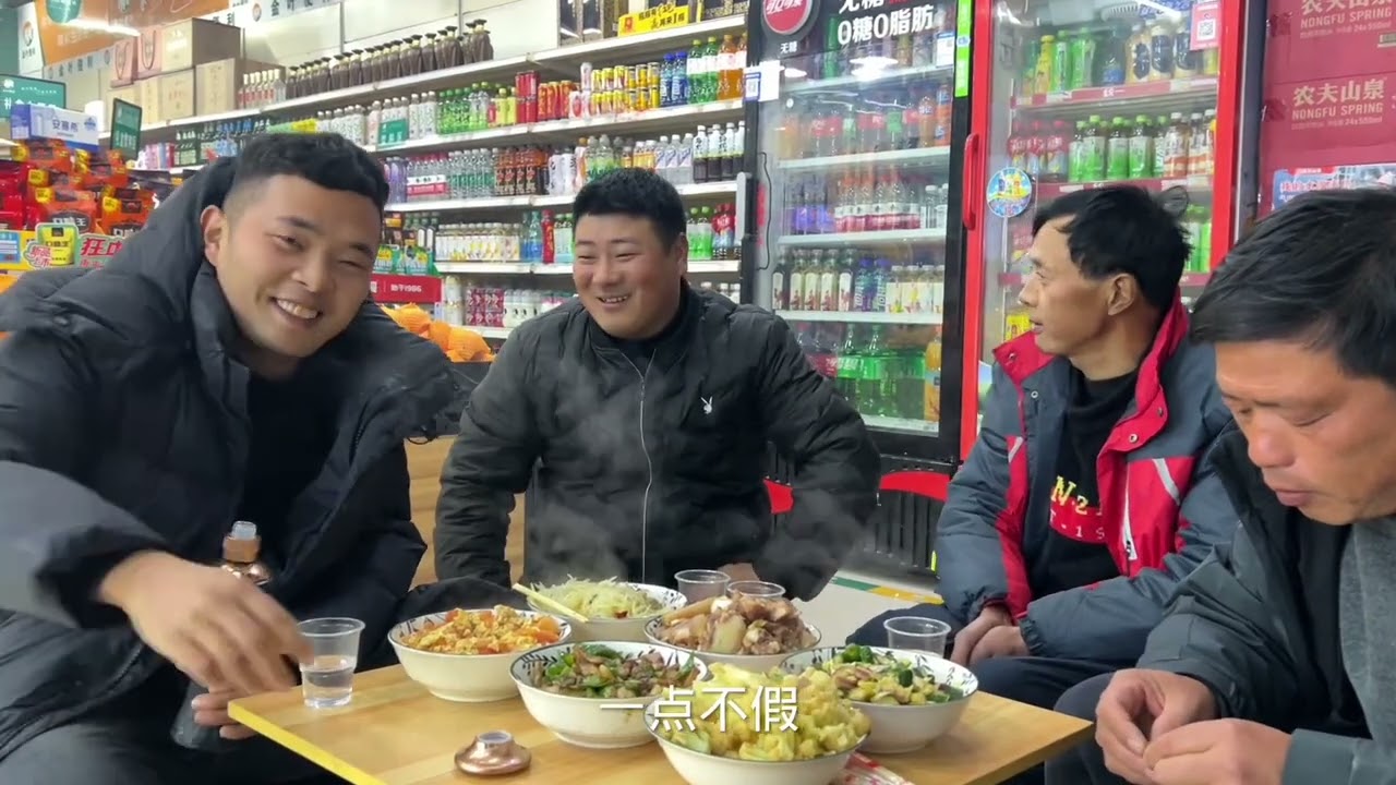 开子下厨做一桌硬菜，酒鬼老爸却不喝了，真是太阳从西边出来了 #女婿与老丈人 #超市日常 #日常vlog #随拍记录生活