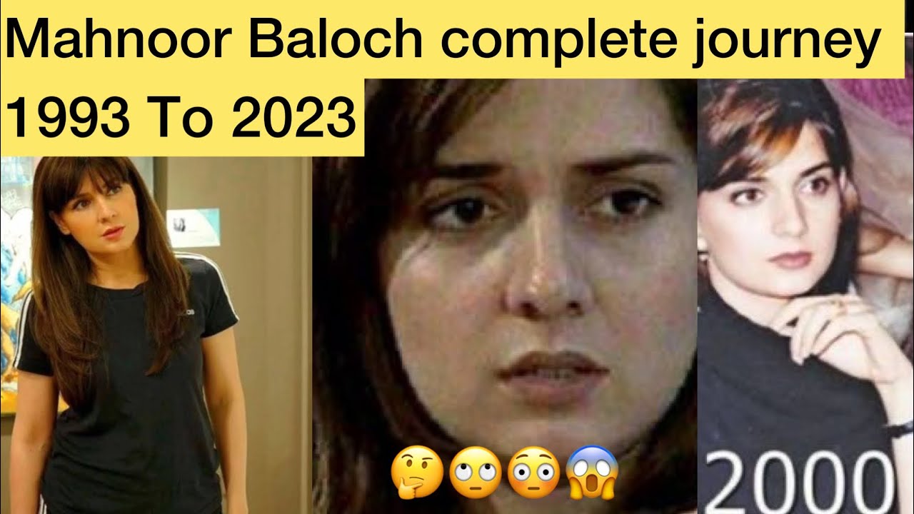 Mahnoor baloch complete life journey 1993-2023 #mahnoorbaloch #showbiz #pakistanidrama #yt #trending