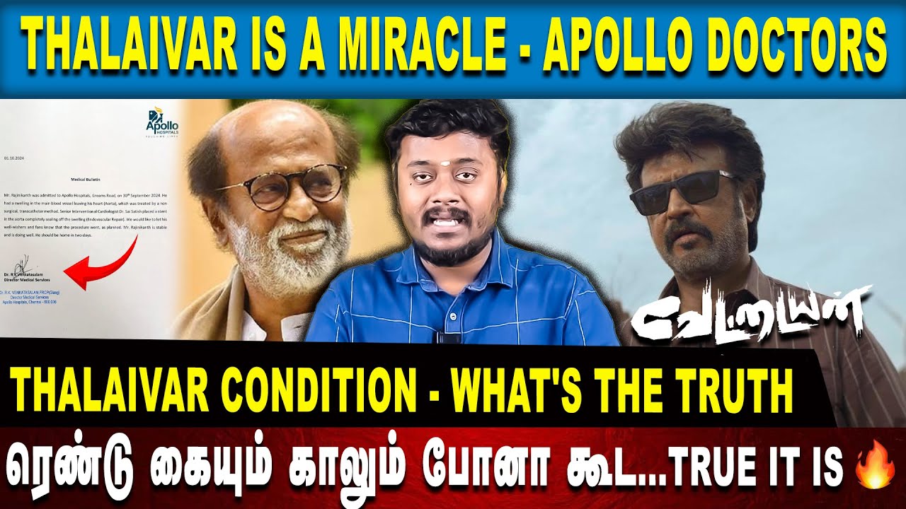 Thalaivar in Apollo Hospitals - Myths & Miracles Busted | Sathyan Ramasamy | Dot.