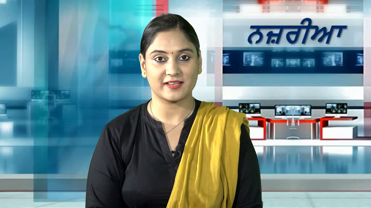 Nazariya / Kisan Morcha / Punjab Mail USA TV